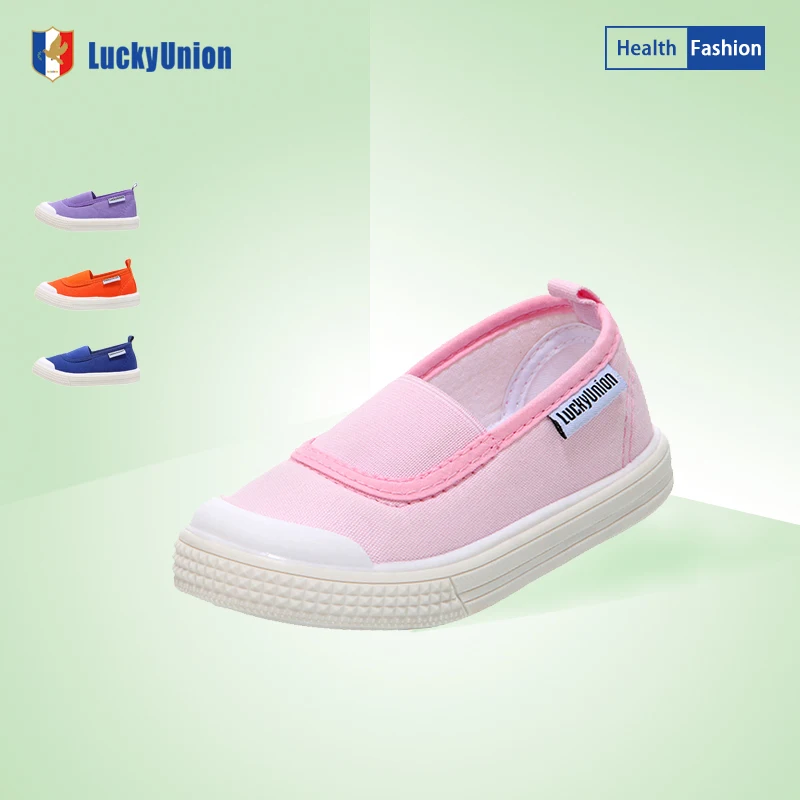 Luckyunion 1 4 года Вулканизированная обувь здоровым для мальчиков и девочек b020|boy and girl
