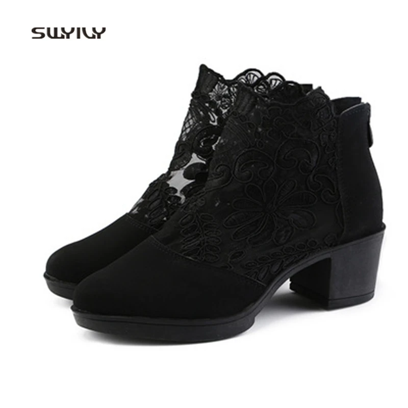 SWYIVY Women Modern Dance Shoes Lace Breathable Square Dace Sneakers 2018 Height Increasing Slip-on Female Modern Dance Shoes