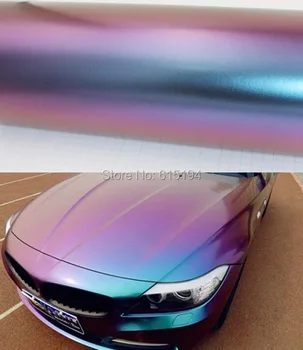 

152 3D Smooth Chameleon Color Car Carbon Fiber Vinyl Film vinyl wrap Sticker Change Body Protection Purple become Blue Covers