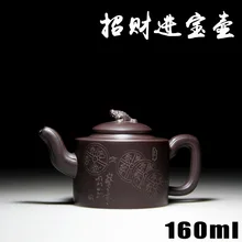 Рекомендуется вручную может быть НЕОБРАБОТАННАЯ руда старый фиолетовый глиняный заварочный чайник в процветающий бизнес горшок ОПТ и розница, 651