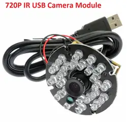 1.0 мегапиксельная 720 P USB Камера с ИК-и ИК-светодиод для Day & Night Smart Товары теле- и видеонаблюдения, бесплатная доставка