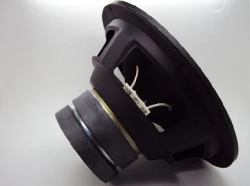 Lg 8 inch subwoofer Clearance