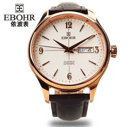 EBOHR Роскошные брендовые машины успешный для мужчин's водонепроницаемые механические наручные часы бизнес повседневное модные часы 2019