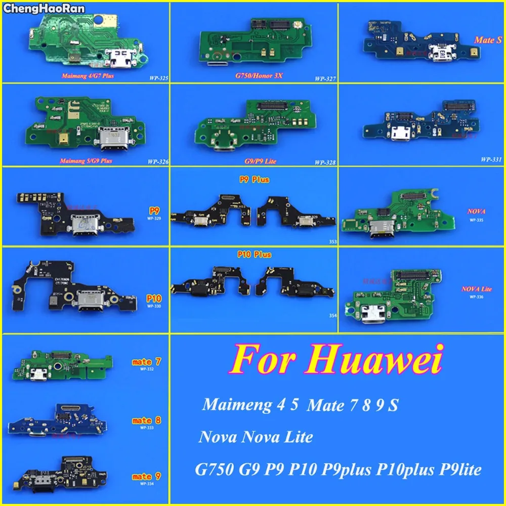 WP-1A
