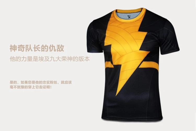 Super Hero The Amazing Spider-Man cycling jersey short T-shirt kids children's Transformers outdoor sport clothing bike wear - Цвет: the flash man B