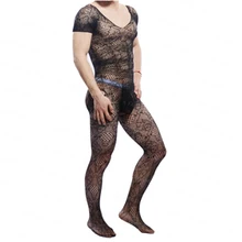 Мужская экзотическая одежда