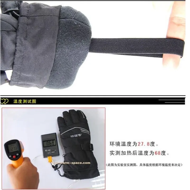 Smart Electric Heated Gloves Battery Powered Self Heating Skiing Guantes Winter Waterproof Windproof Motorcycle Riding Gloves