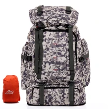 Большой объем 65 л рюкзак Водонепроницаемый для путешествий на открытом воздухе кемпинг походная сумка рюкзаки для мужчин и женщин спортивный альпинистский набор