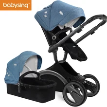 Babysing Baby Stroller 180 Degree Rotation Seat Four Wheels High Landscape Strollers Fold Reversible Handle Pram and Pushchair