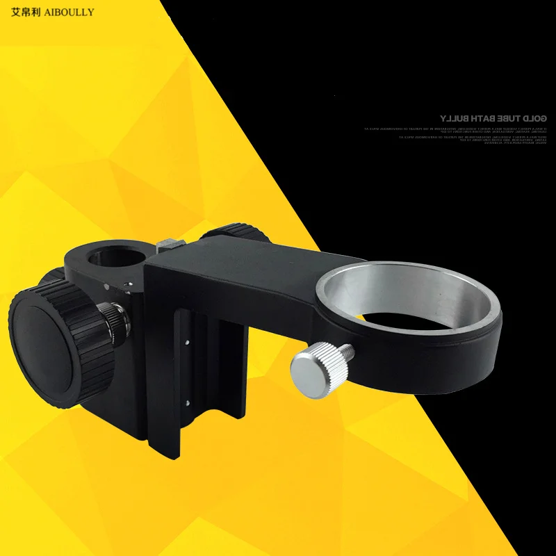 

AIBOULLY C-MOUNT lens mount Microscope lift bracket A 50mm universal bracket for fixing the zoom lens Column size 25mm