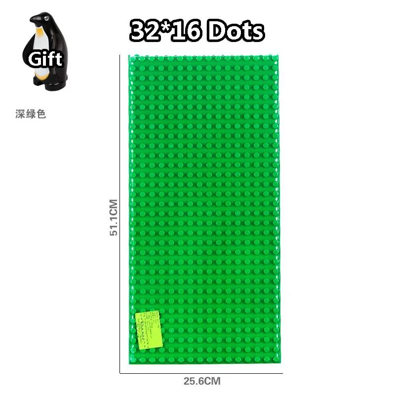 12 см-51 см DIY Большие размеры блоки Кирпич 8-32 точки опорные Пластины совместимы с город Duploingly аксессуары игрушки для детей мальчик подарок - Цвет: 1Pcs 32Dots - 28