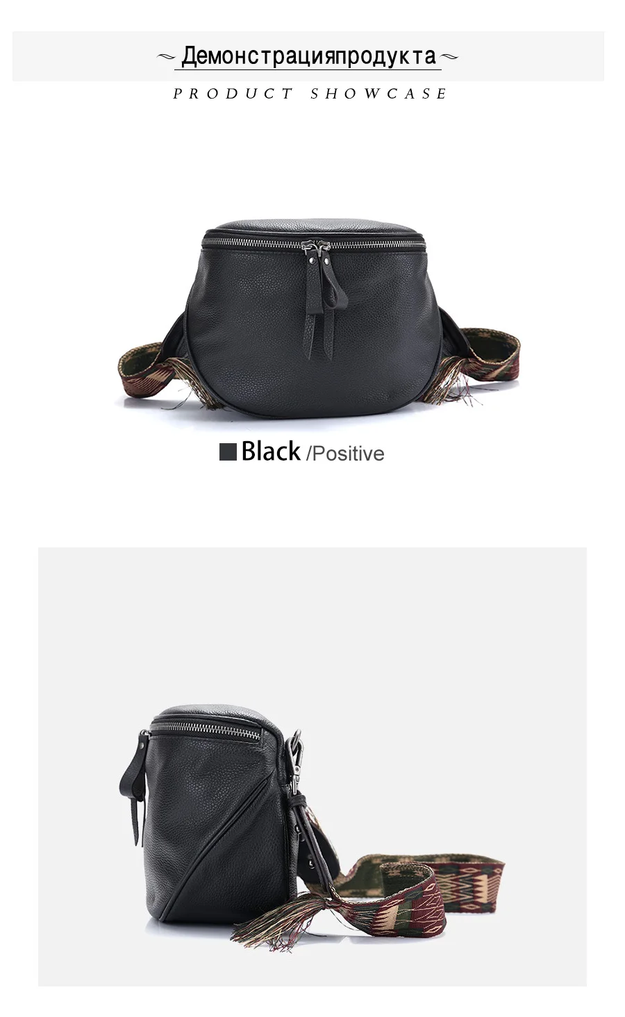 Zency натуральная кожа сумка ретро Женская сумка-мессенджер черная сумка через плечо Маленькая седельная сумка в форме барабана женская сумка через плечо