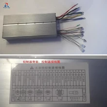 2200W 60V DC 36 Mosfet BC636-22095 brushless motor controller E-bike electric bicycle speed control