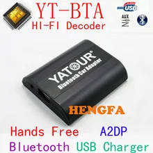 Yatour Bluetooth MP3 плеер BTA с пультом дистанционного управления для VW AUDI Skoda Seat 12PIN радио для смартфона Hands Free A2DP Музыка