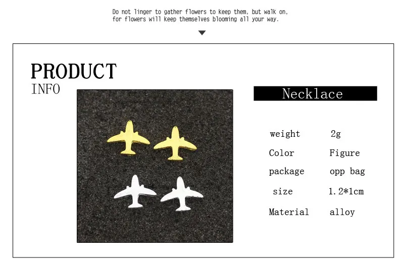 Мода самолет Серьги для Для женщин простой цвета: золотистый, Серебристый Металл Мини самолета Серьги-гвоздики серьги Модные украшения подарок Brincos