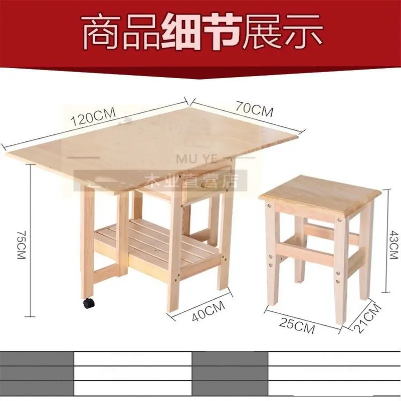 Solid Wood Foldable Square Coffee Dining Dinner Table With Four Chairs (NO Drawers) E1 Material Health Green Simple Fashion