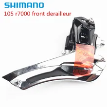 Shimano 105 R7000 11 speed Road Bike bicycle Front Derailleur braze on update from 5800 Shimano 105 R7000 11 speed Road Bike bicycle Front Derailleur braze on update from 5800