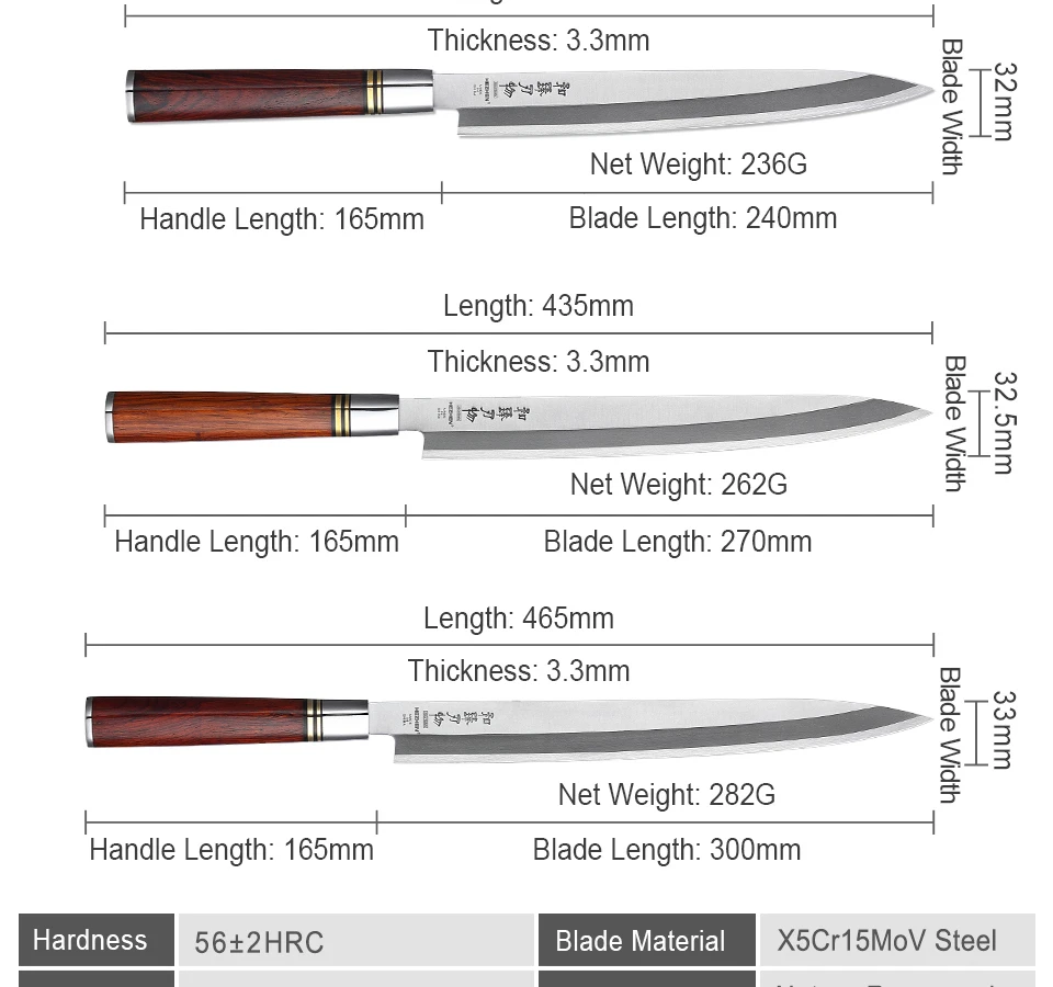 HEZHEN суши Кухня Нож X5Cr15MoV нержавеющая сталь высокое качество 240~ 300 мм японский Gyuto филе рыбы нож палисандр ручка