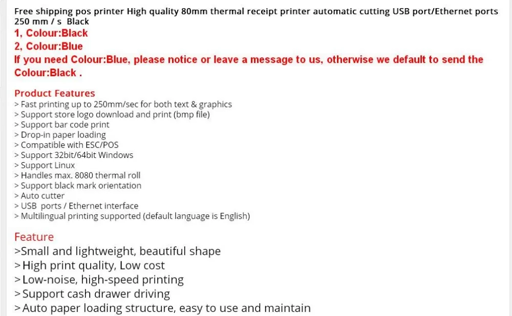Бесплатная доставка pos-принтера высокое качество 80 мм Термопринтер автоматической резки USB/портов ethernet 250 мм/сек