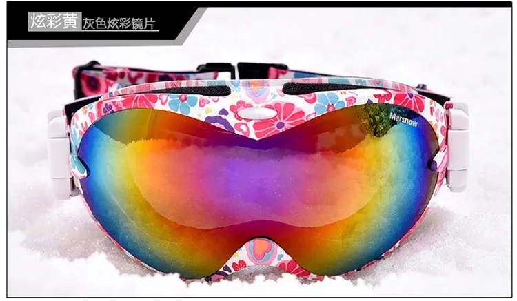 Брендовые двухслойные противотуманные ветрозащитные зеркальные лыжные очки сферические линзы для мотокросса Снежный Сноуборд Новое поступление 24 цвета солнцезащитные очки
