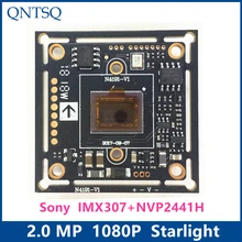 1080P 2MP SONY 1/2. " IMX307+ NVP2441H CMOS плата, 4в1 Starlight high-definition, AHD, CVI, TVI, плата модуля аналогового видеонаблюдения