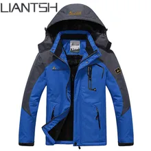 Новые горные походы мужской зима теплая Куртка для открытого воздуха для Для мужчин, кемпинг ветровка Водонепроницаемый ветрозащитный Походные куртки для Для женщин