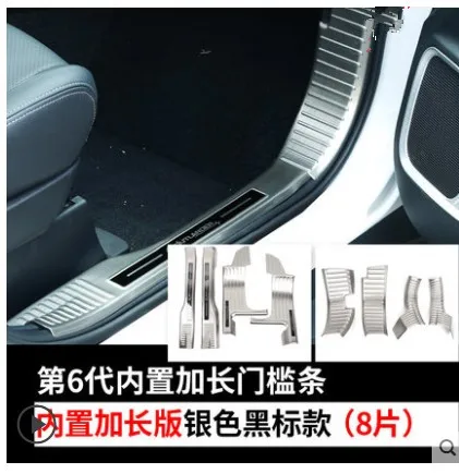 Нержавеющая сталь автомобиля Накладка/порога протектор порога для Mitsubishi Outlander Samurai 2013 до Автомобиль Стайлинг-в Nerf баров - Цвет: D