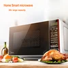 Horno microondas para uso doméstico, M1-L202B, multifuncional, inteligente, placa Falt, 220v, 1 ud. ► Foto 1/6