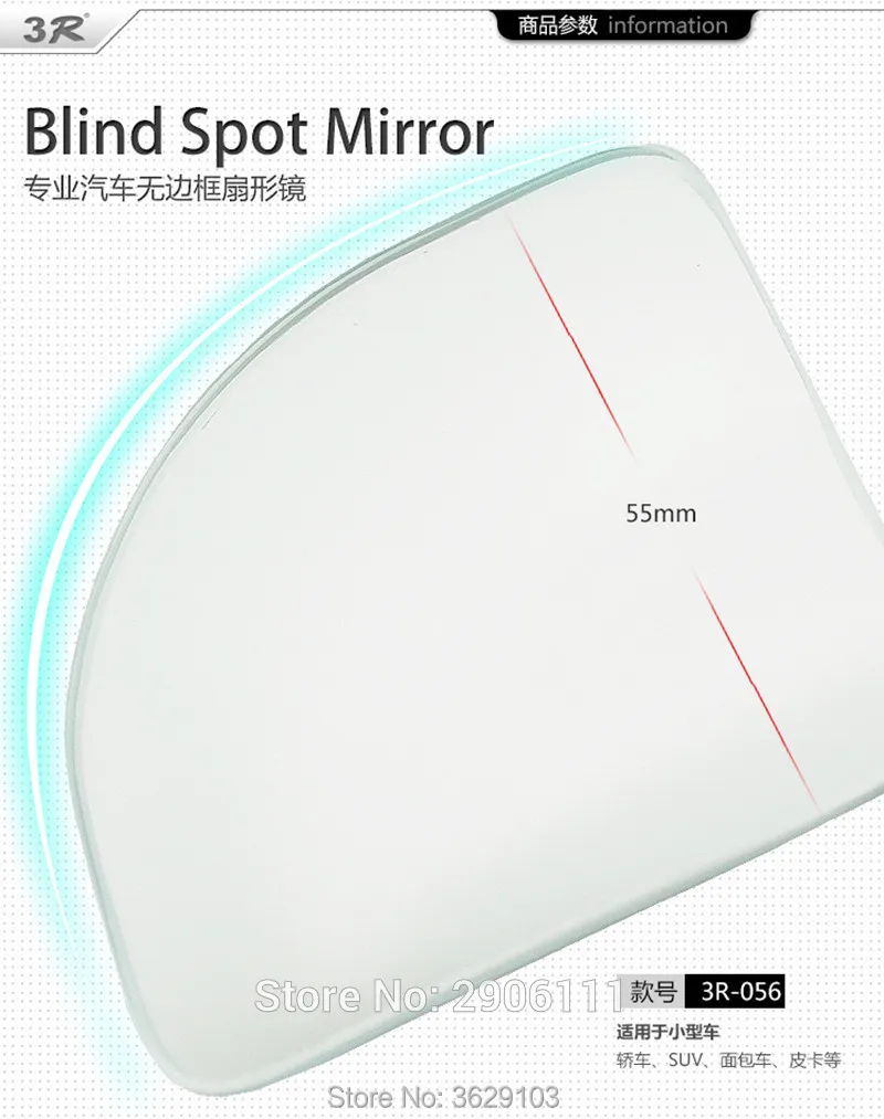 

360 Degree Car mirror Wide Angle Convex Blind Spot mirror accessories car-styling for Audi a4 a3 q5 q7 a5 b6 b8 a6 c5 b7 c6