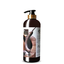 Мыло аромат освежающее масло контроль шампунь 798 мл анти-перхоти анти-зуд шампунь подлинный силиконовый