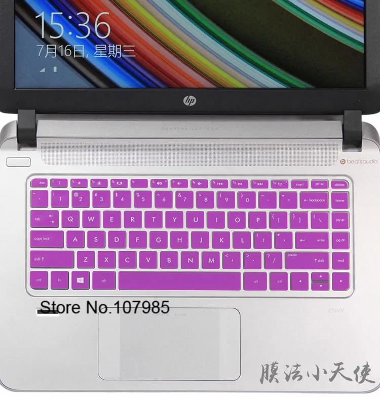 Computer Silicone Anti Dust Protector Keyboard Cover Purple for HP 034 14 inch