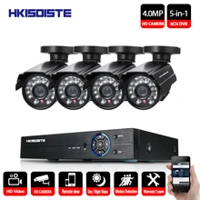 Full HD 8CH 4MP DVR CCTV System Kit  4MP Outdoor AHD Camera Waterproof IR P2P Security Video Surveillance Set 2TB hard disk