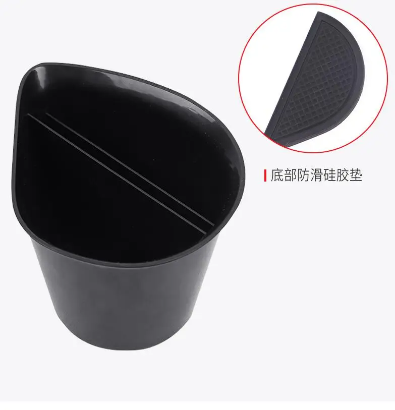 QQ20190301164823