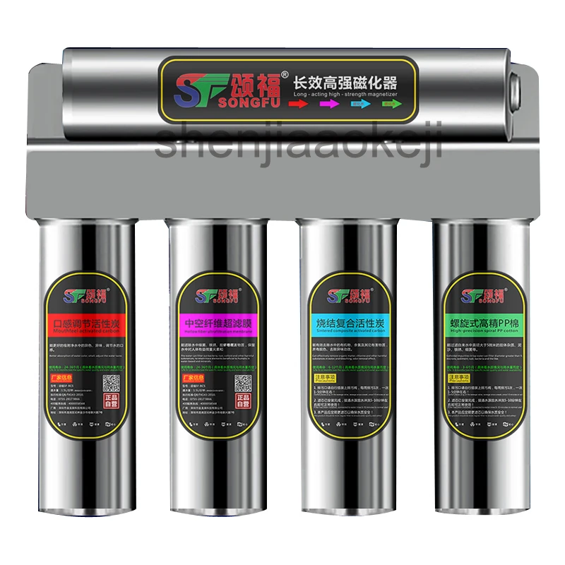 1 шт. Намагниченный фильтр для воды из нержавеющей стали|purifier water|purifier water filterpurifier