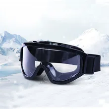 Защитные очки, ветрозащитные тактические очки, высокое качество, анти-шок и пыль, промышленные рабочие защитные очки для езды на открытом воздухе