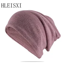 Gorras gorras sombrero mujer turbante gorras gorras gorras gorras gorras gorras gorras gorro boné de malha de primavera outono cor sólida hip-hop