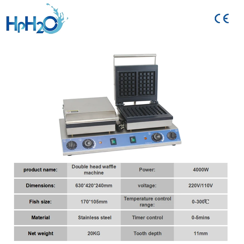 Коммерческая антипригарная двойная головка электрическая квадратная вафельница для яиц скорость выпечки вафельница таможня железная вафельница