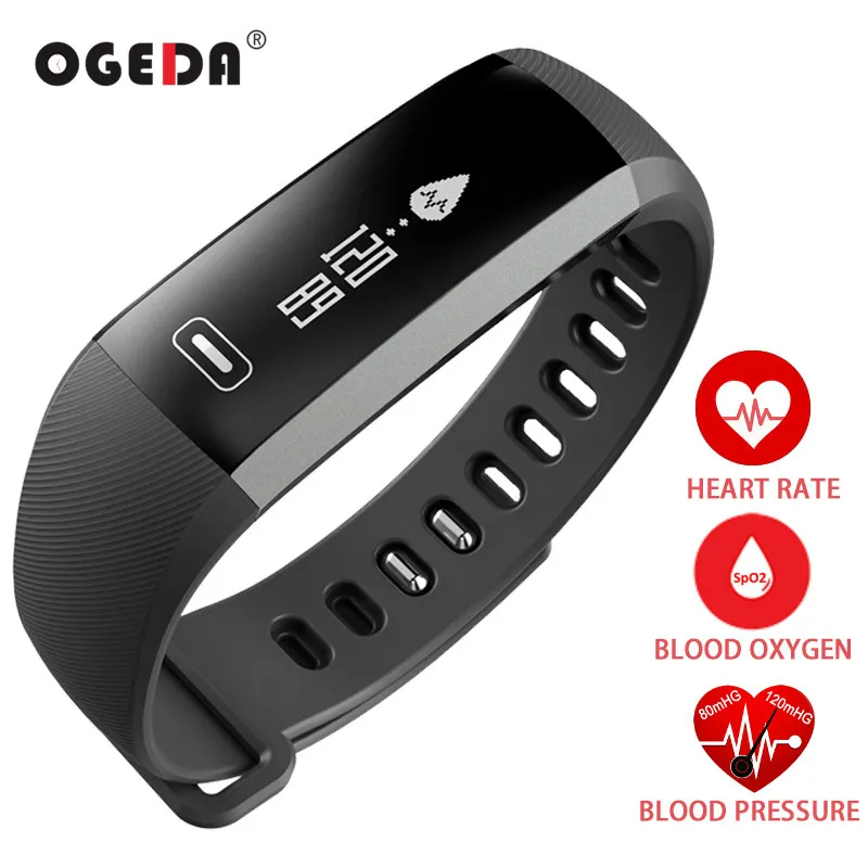 

Sport Bracelet Watch Men R5 PRO Smart Wrist Band Heart Rate Blood Pressure Oxygen Oximeter Watches Intelligent for IOS Android