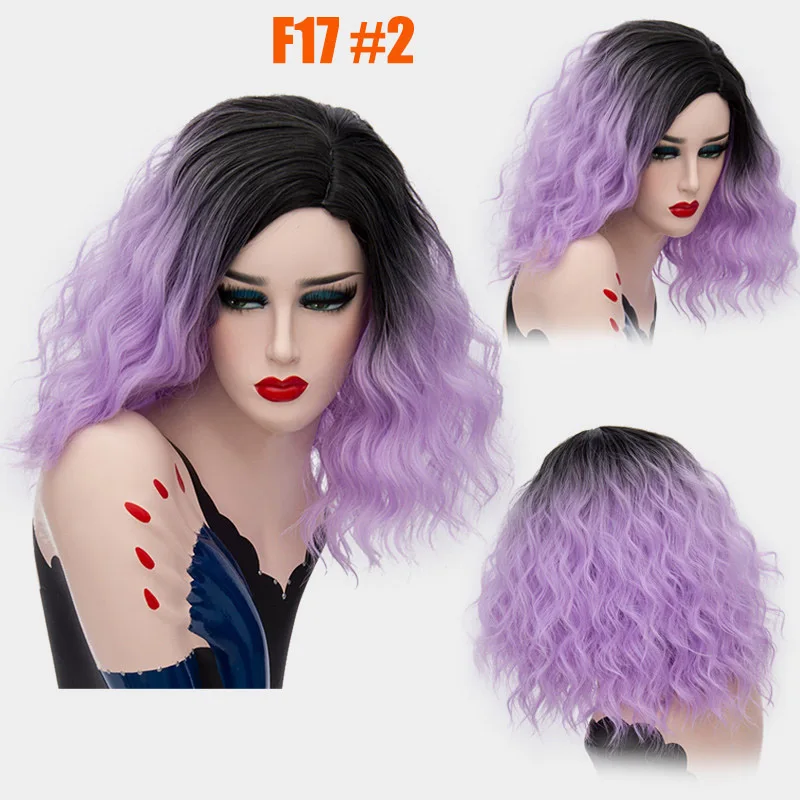 MSI Wigs 22 цвета розовый вьющиеся светлые короткие парики для женщин натуральный Оранжевый Ombre синтетический парик с темными корнями зеленый фиолетовый волос