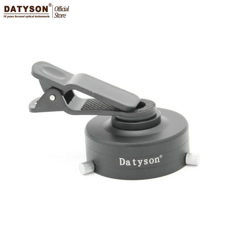 Datyson العالمي المعادن الذكي التصوير محول ل تلسكوب أحادي مناظير الإكتشاف نطاق شحن مجاني Datyson العالمي المعادن الذكي التصوير محول ل تلسكوب أحادي مناظير الإكتشاف نطاق شحن مجاني