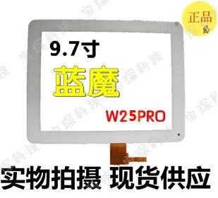 For 9.7 Inch Blue Magic /Ramos W25HD Four Kernel Flat Computer Touch Screen SubLCD 04-0970-0593 V2 | Компьютеры и офис