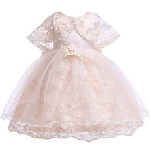 Flower girl girl dress new year clothes party shawl bow princess birthday wedding dress children party Vestidos Flower girl girl dress new year clothes party shawl bow princess birthday wedding dress children party Vestidos