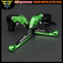 Для kawasaki W800/SE Z750R NINJA 650R/ER-6F/ER-6N ZX1400 ZX14R ZZR1400 ЧПУ Складной Мотоцикл Регулируемый Тормоз Сцепления рычаги