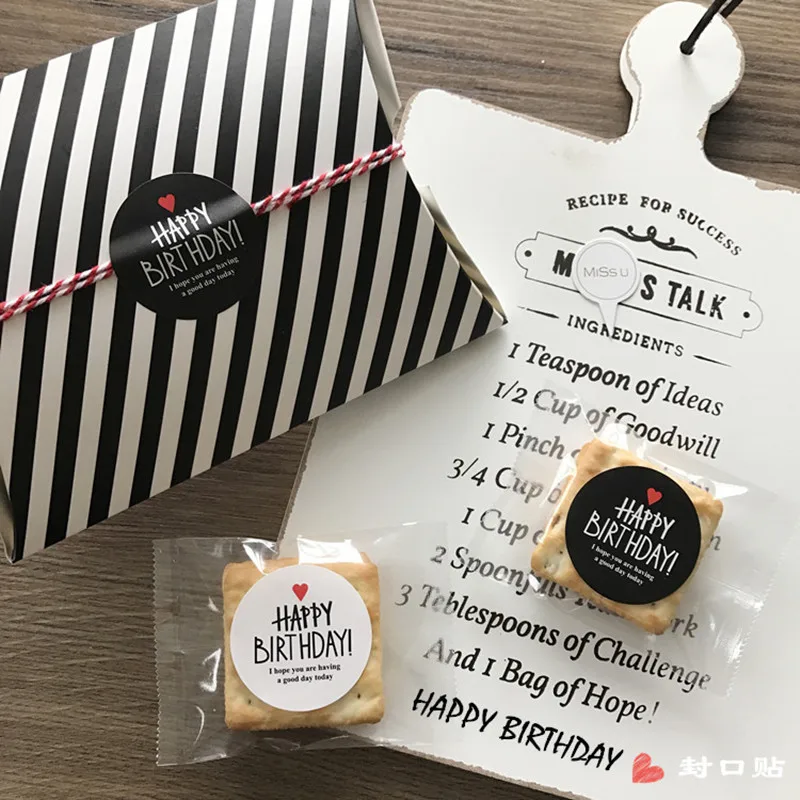240 pcs с днем рождения крафт-наклейки подарок Коробки ярлыки на сумки закрывающийся контейнер Упаковка для подарков DIY торт из конфет сумка для печенья