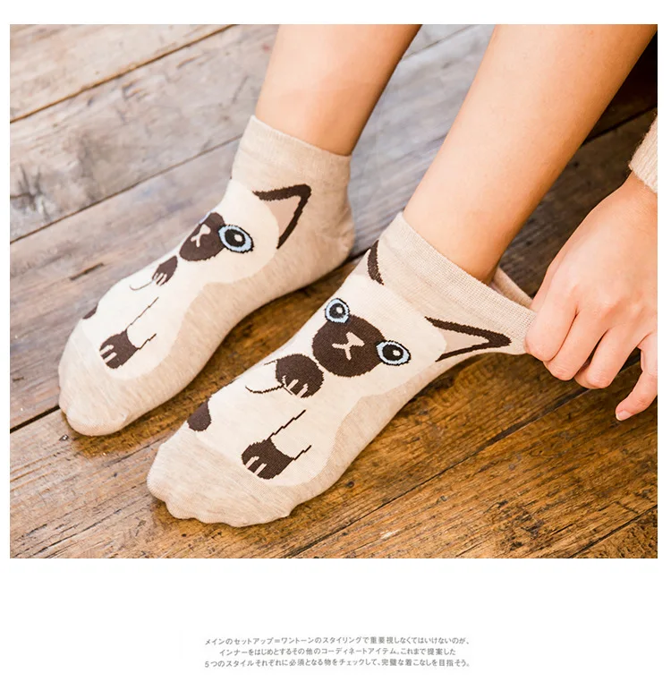 Cute Animal Japan Skarpetki Funny Socks Kawaii Cat Dog Sokken Art White Socks Women Novelty Harajuku Chaussette Femme