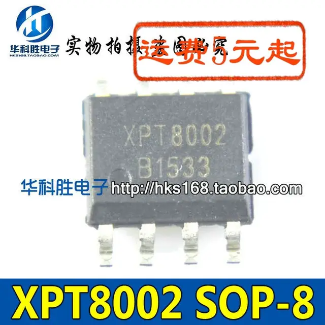 Z8d256u Yt2606b Xwm8721 Xpt8002 Xpt6875 Wth040 8s W9825g6jh 6 Wm8728s 74hc02pw 74hc02 7314 Ths7314 Ths7314 Aliexpress