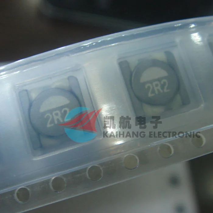 

7x7mm 2.2uH high current inductors Power Inductors 5.4A chip inductor.