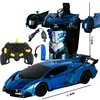 Blue Lamborghini