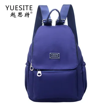 

121218 new hot lady small casual travel backpack junior high school students' travel backpack school bag