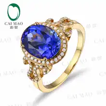 CaiMao 18KT/750 Yellow Gold 3.18 ct Natural IF Blue Tanzanite AAA 0.28 ct Full Cut Diamond Engagement Gemstone Ring Jewelry
